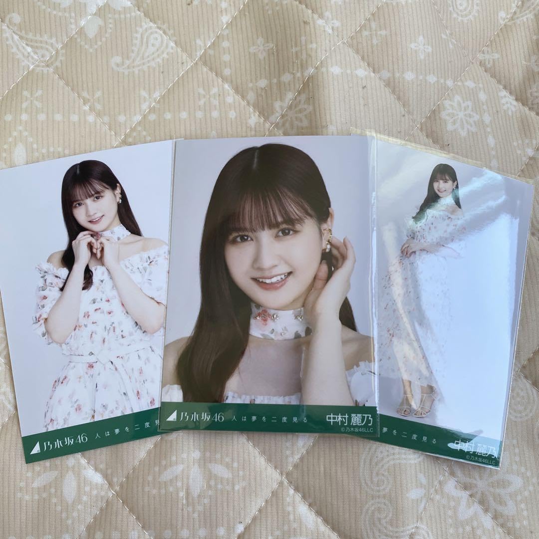 乃木坂46 人は夢を二度見る　生写真　フルコンプ Amazon.co.jp: 乃木坂46 池田瑛紗 人は夢を二度見る 封入生写真